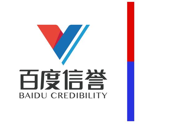 泛目录霸屏站群