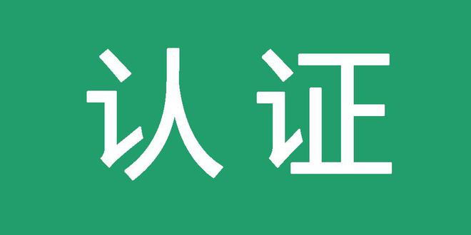 推广接单找谁