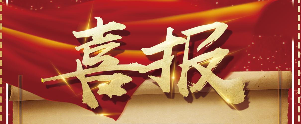 多线程蜘蛛池